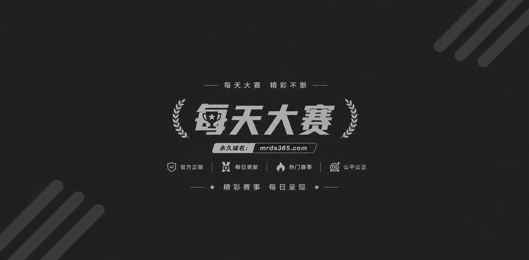 热播国漫系列 一人之相关图片1 热播国漫系列 一人之相关图片1